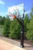 Adjustable Basketball Goal | 99108