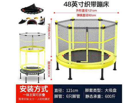 Image of Trampoline Indoor-Outdoor Children with Protective Net Folding Bounce Bed - HomeFitPlay